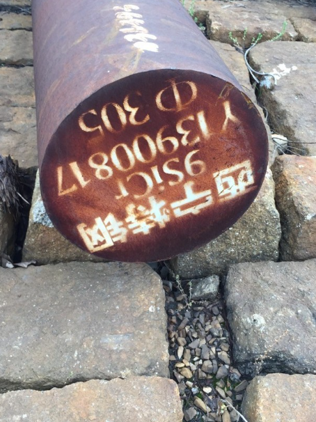 清河9CrSi工具钢