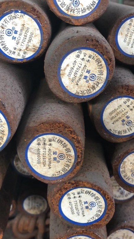 清河40CrNiMoA合金结构钢