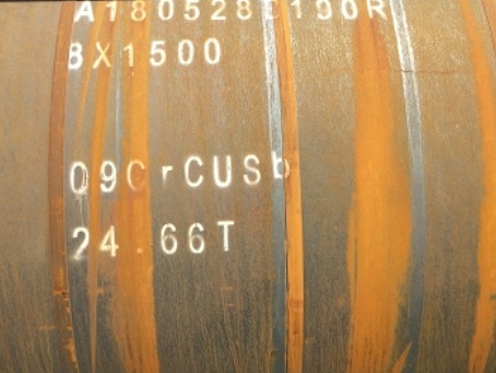 清河09CrCuSb耐候钢板